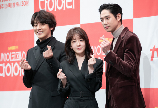 왼쪽부터 윤시윤, 정인선, 박성훈  박동욱기자 fufus@